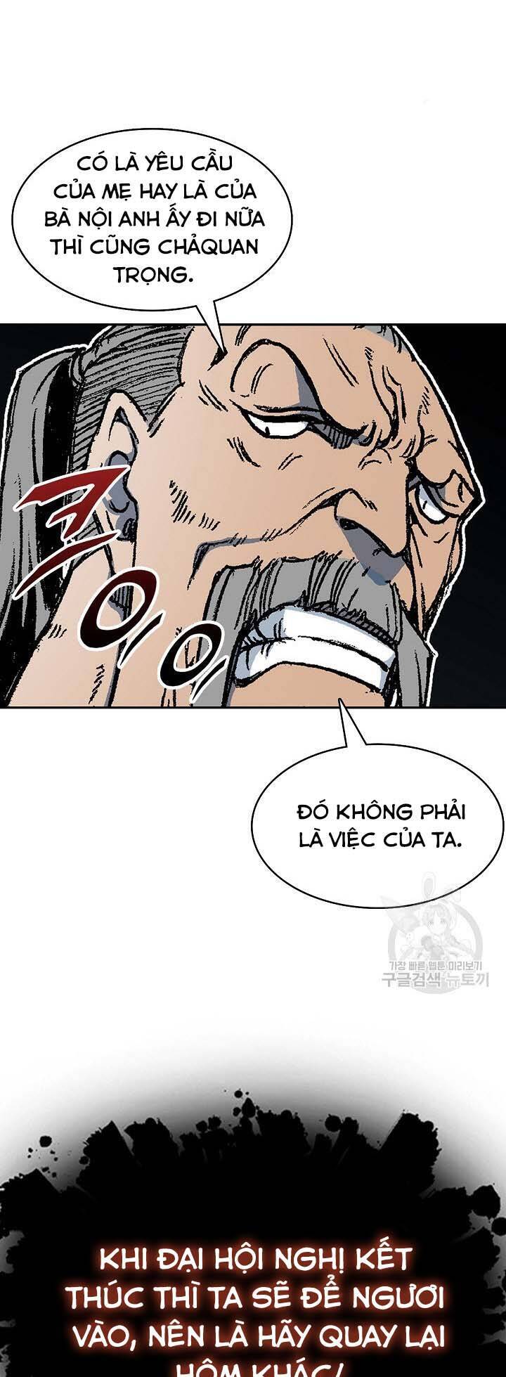 Hồi Ức Của Chiến Thần Chap 151 - Next Chap 152