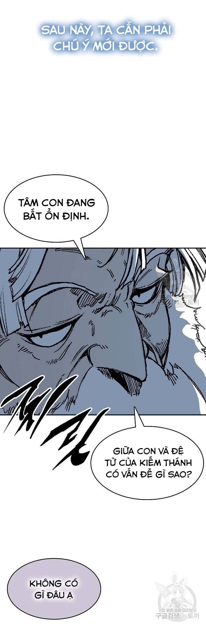Hồi Ức Của Chiến Thần Chap 151 - Next Chap 152