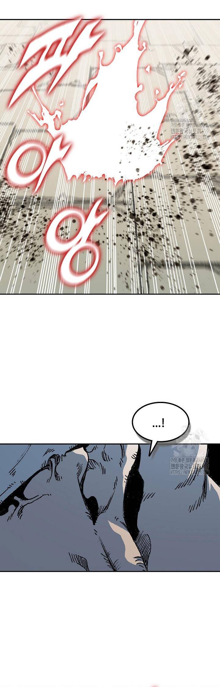 Hồi Ức Của Chiến Thần Chap 152 - Next Chap 153