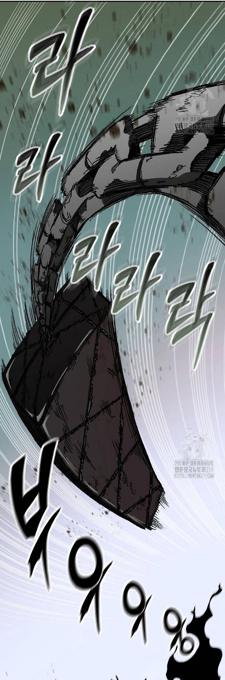 Hồi Ức Của Chiến Thần Chap 152 - Next Chap 153