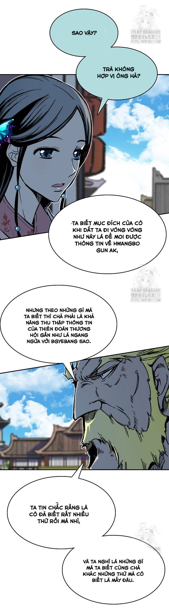 Hồi Ức Của Chiến Thần Chap 154 - Next Chap 155