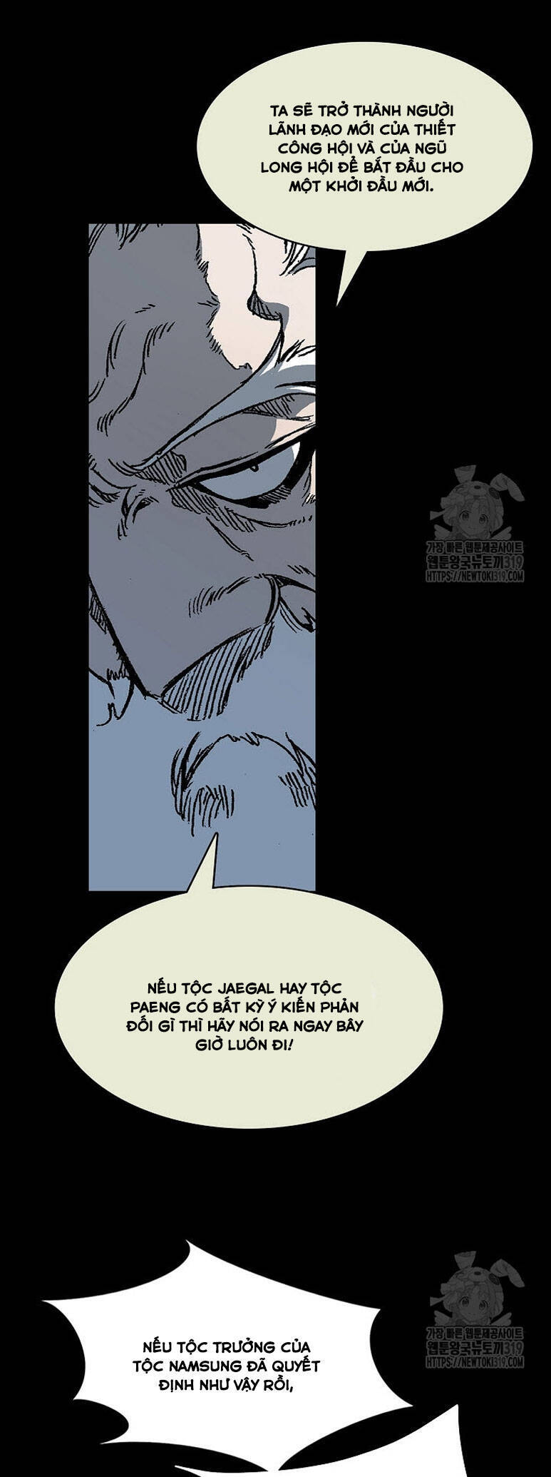 Hồi Ức Của Chiến Thần Chap 154 - Next Chap 155