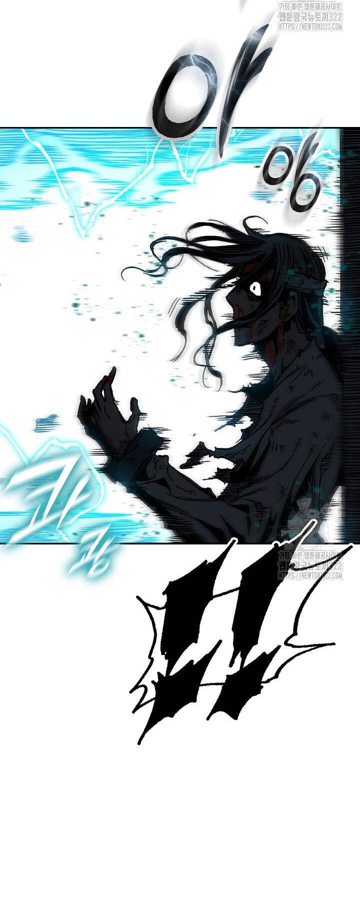 Hồi Ức Của Chiến Thần Chap 156 - Next Chap 157