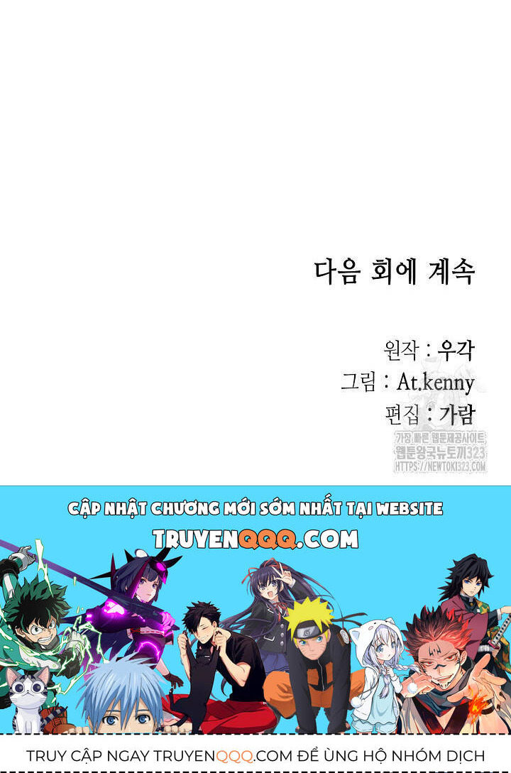 Hồi Ức Của Chiến Thần Chap 157 - Next Chap 158