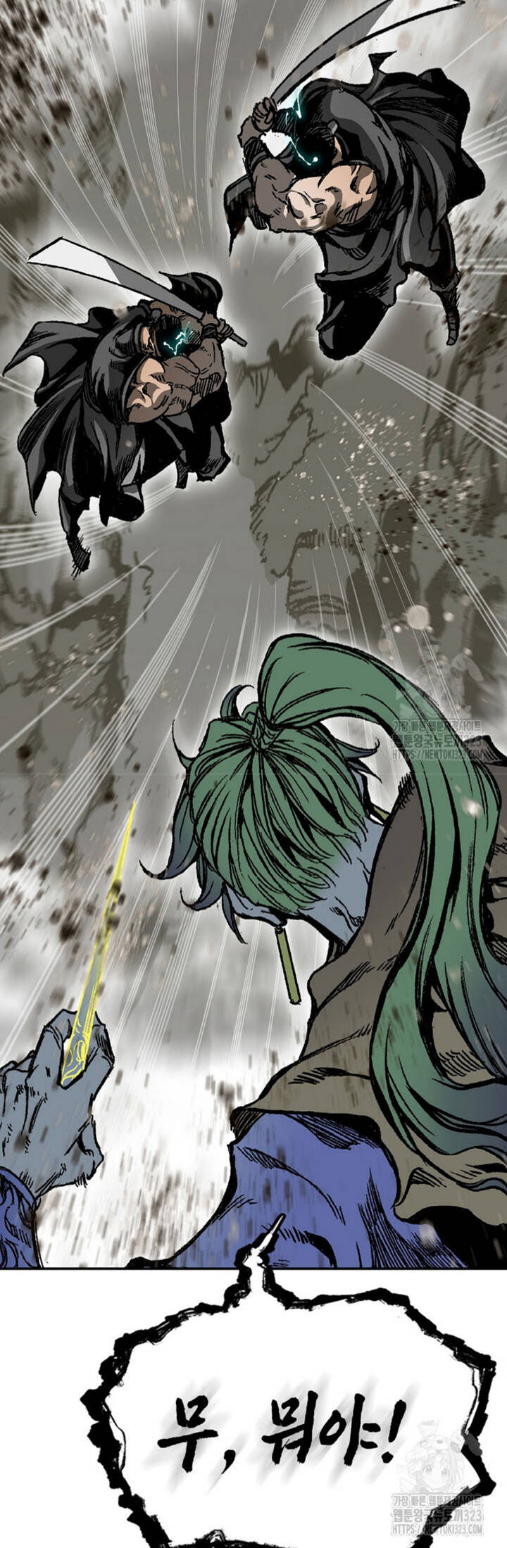 Hồi Ức Của Chiến Thần Chap 158 - Next Chap 159
