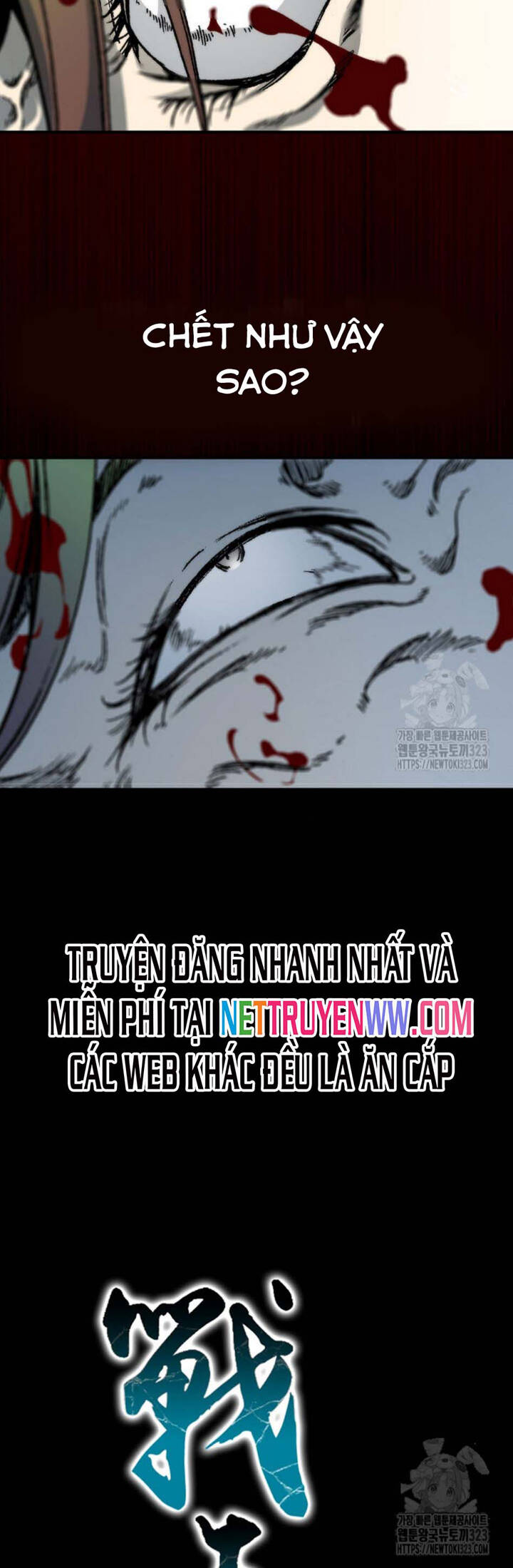 Hồi Ức Của Chiến Thần Chap 158 - Next Chap 159