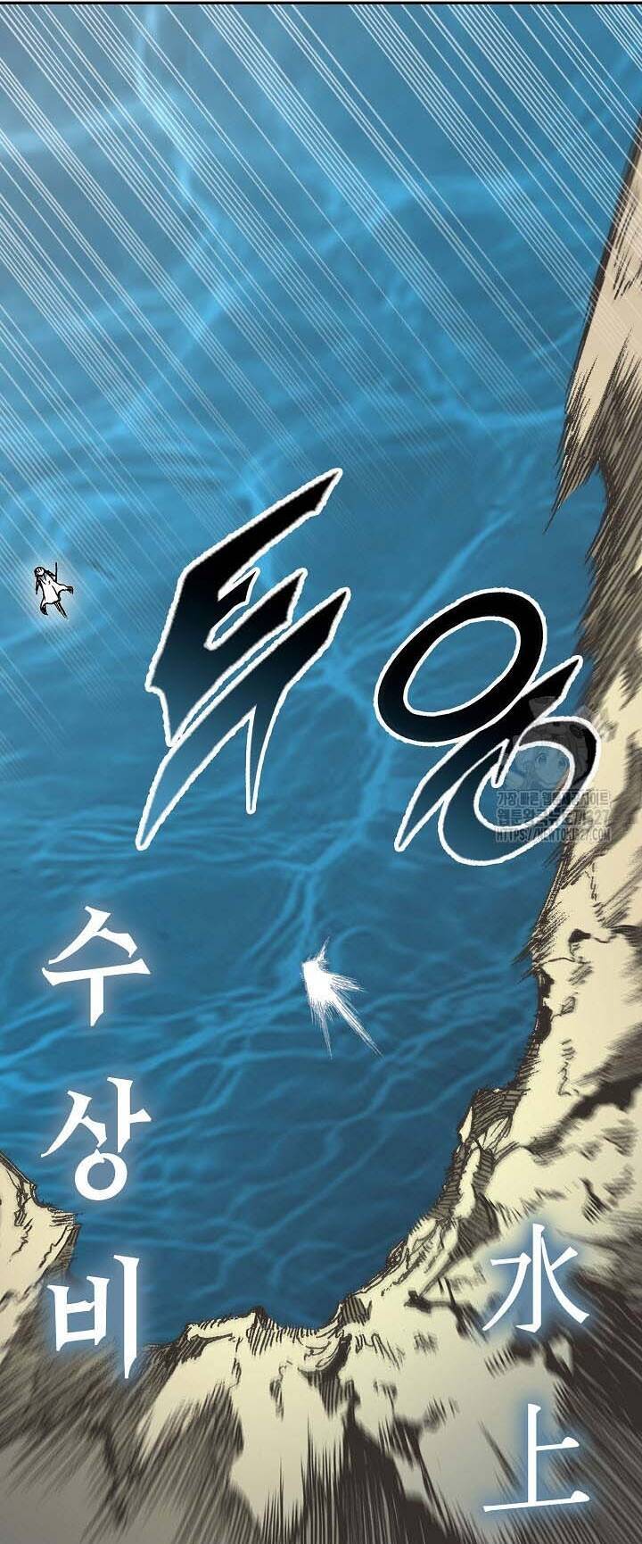 Hồi Ức Của Chiến Thần Chap 162 - Next Chap 163