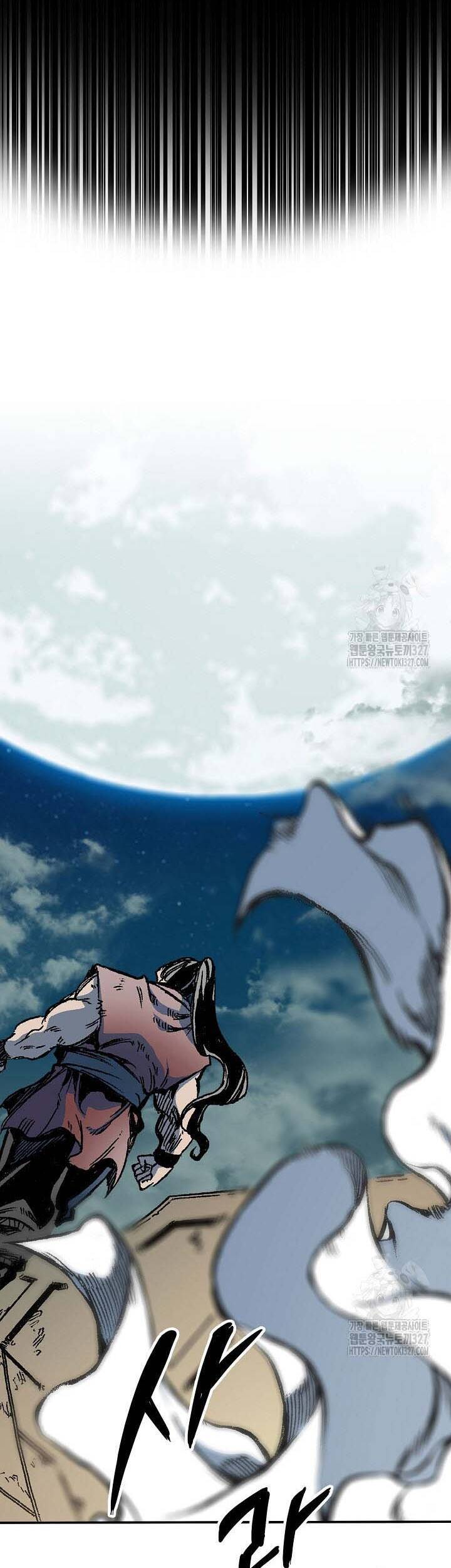 Hồi Ức Của Chiến Thần Chap 162 - Next Chap 163