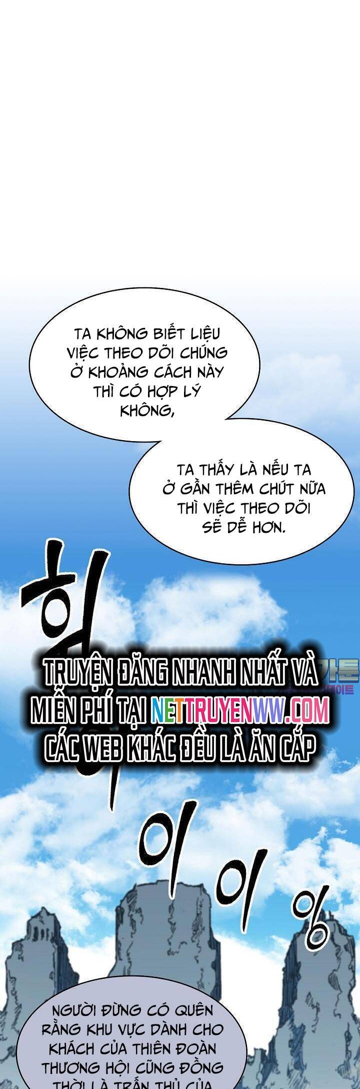 Hồi Ức Của Chiến Thần Chap 164 - Next Chap 165