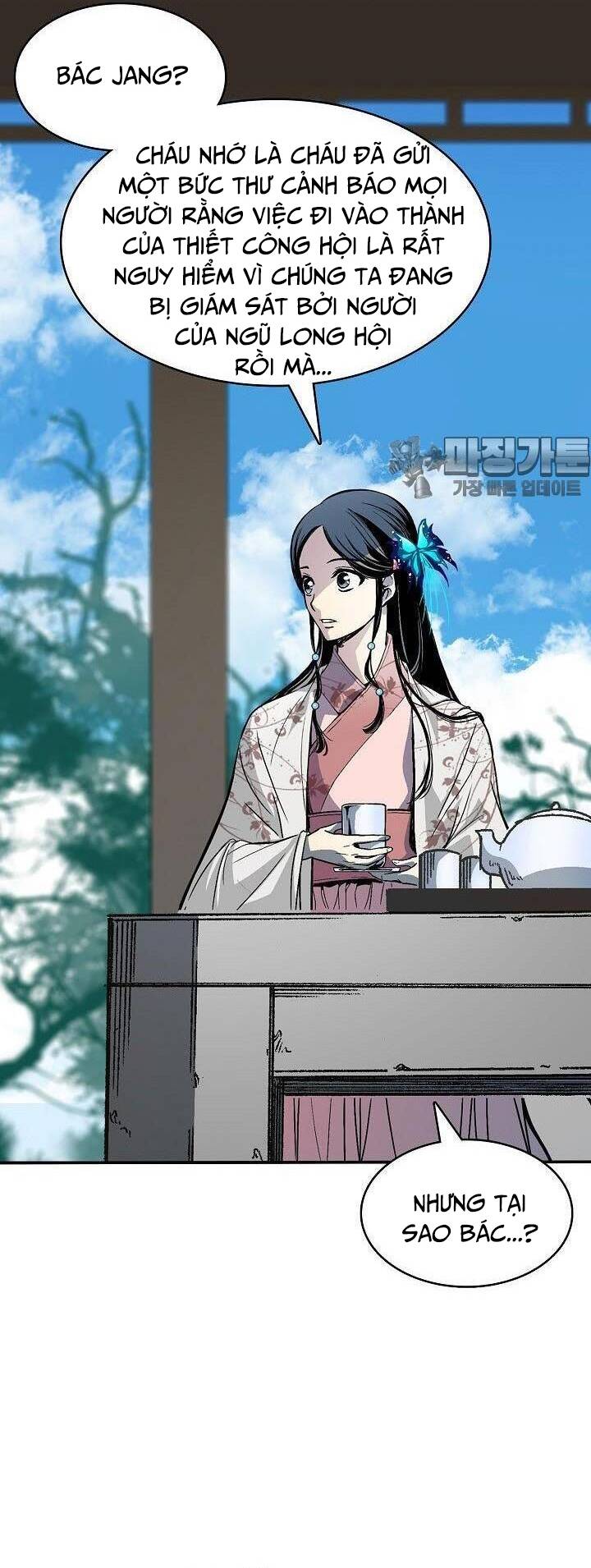 Hồi Ức Của Chiến Thần Chap 164 - Next Chap 165