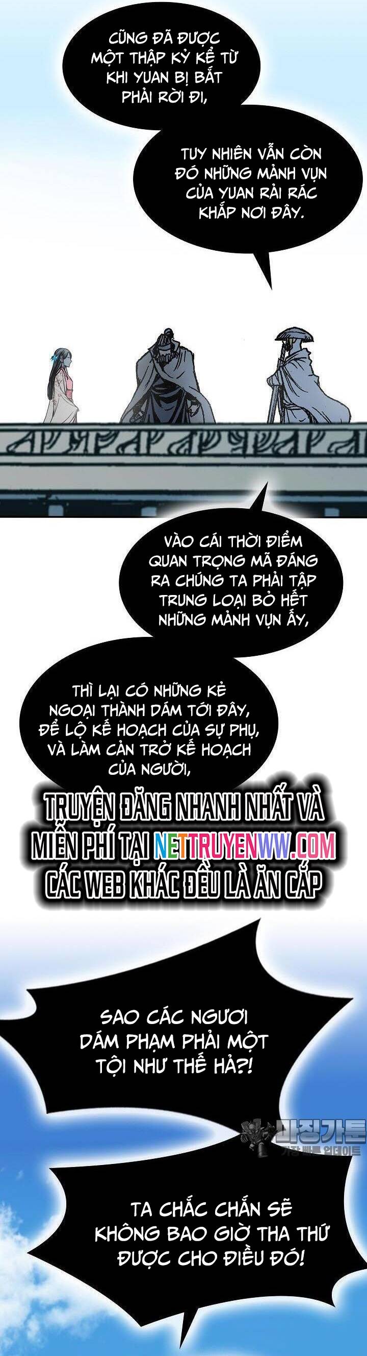 Hồi Ức Của Chiến Thần Chap 164 - Next Chap 165