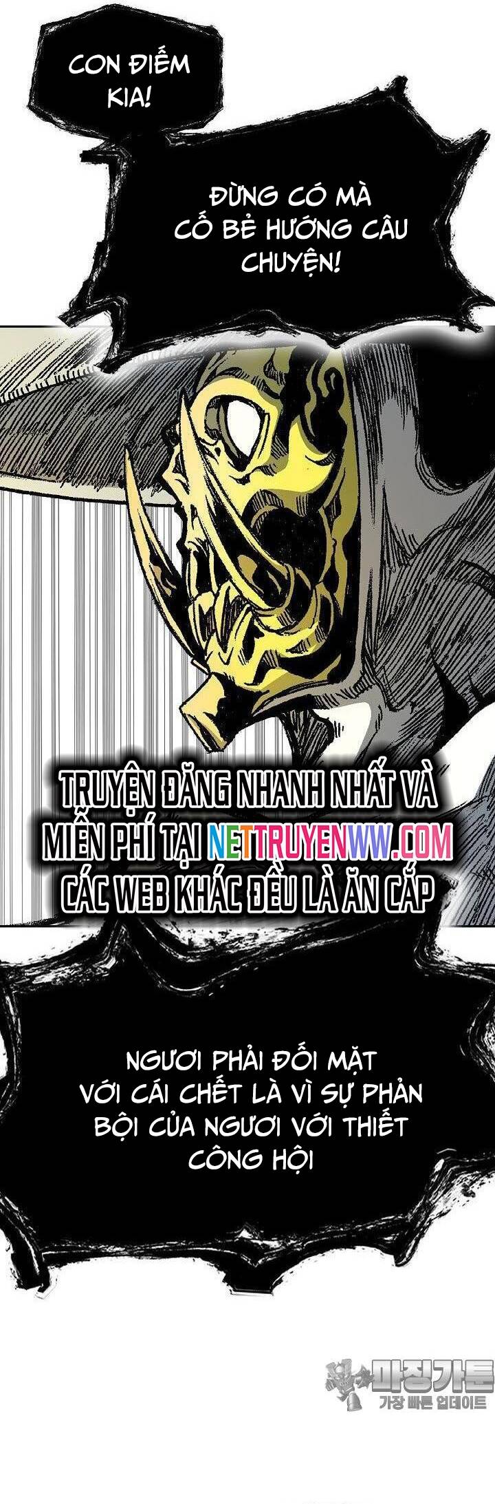 Hồi Ức Của Chiến Thần Chap 164 - Next Chap 165