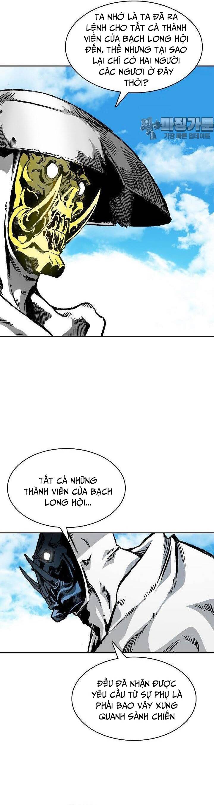Hồi Ức Của Chiến Thần Chap 164 - Next Chap 165