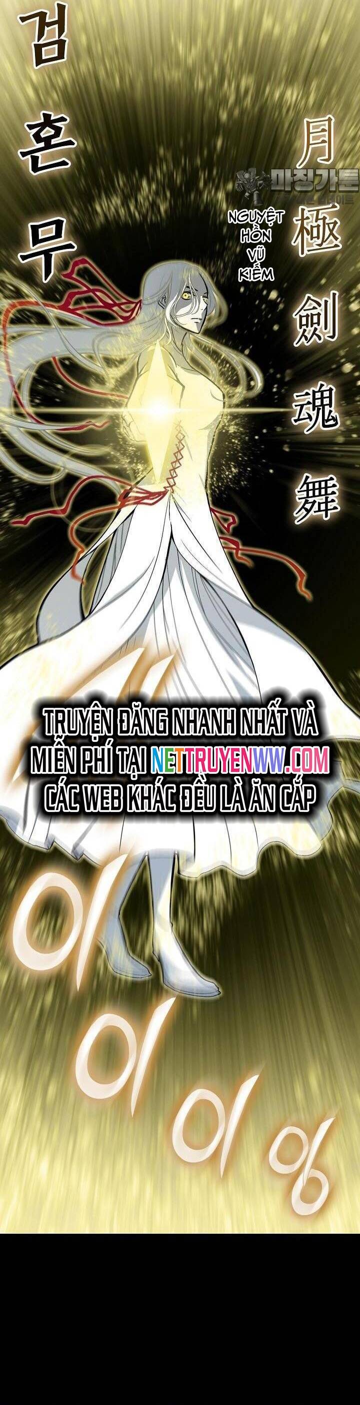 Hồi Ức Của Chiến Thần Chap 164 - Next Chap 165