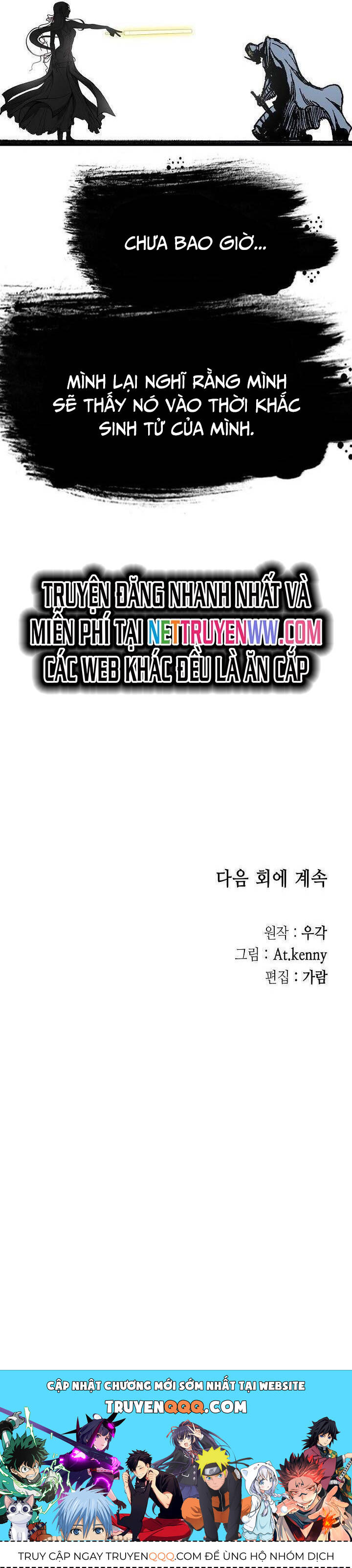 Hồi Ức Của Chiến Thần Chap 164 - Next Chap 165