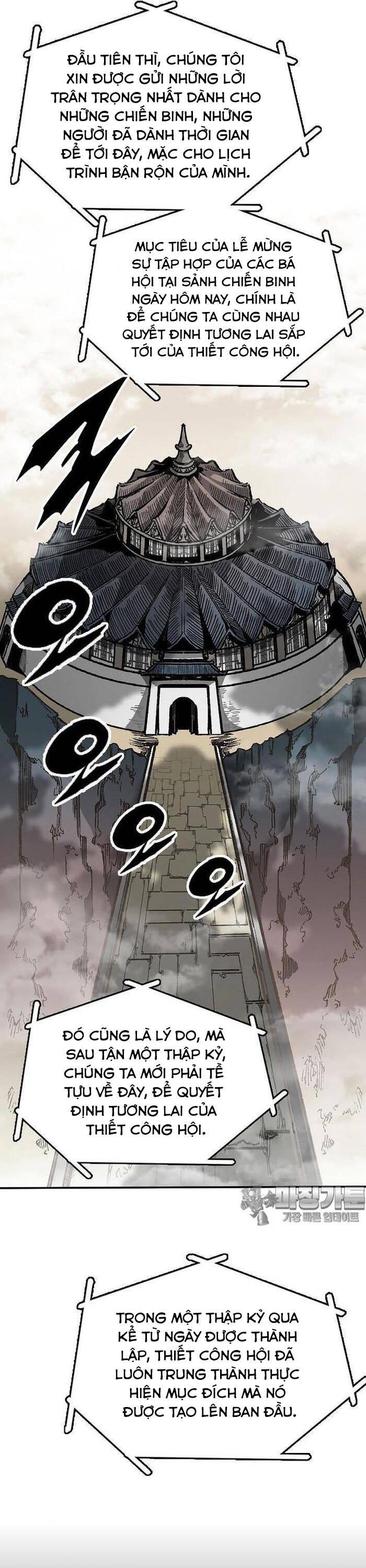 Hồi Ức Của Chiến Thần Chap 165 - Next Chap 166
