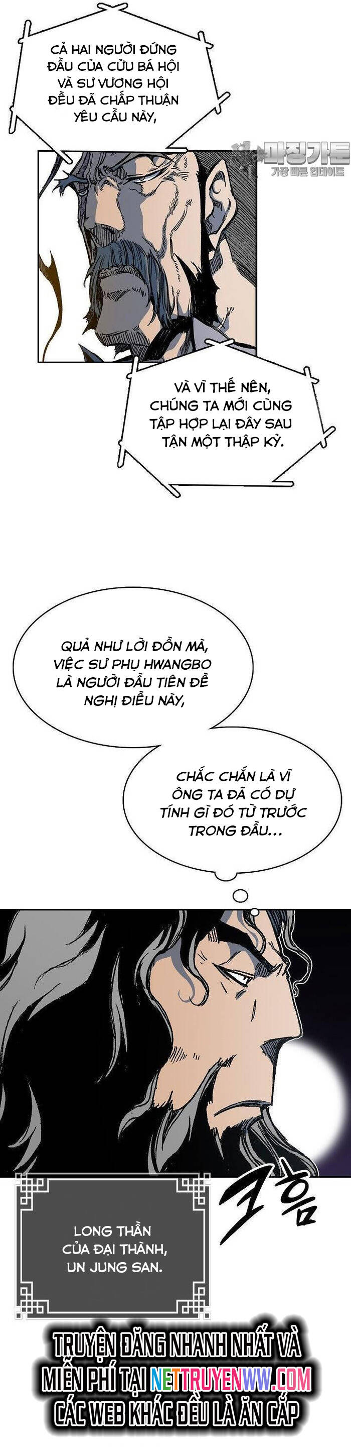 Hồi Ức Của Chiến Thần Chap 165 - Next Chap 166
