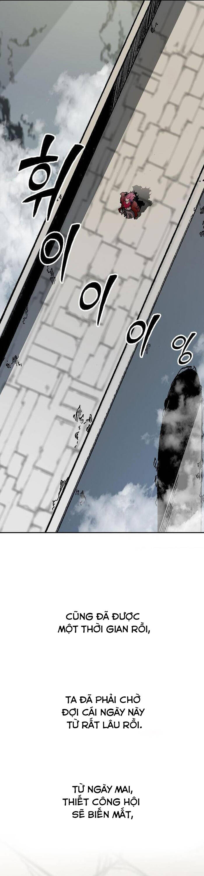 Hồi Ức Của Chiến Thần Chap 165 - Next Chap 166