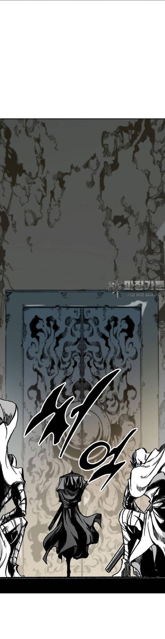Hồi Ức Của Chiến Thần Chap 165 - Next Chap 166