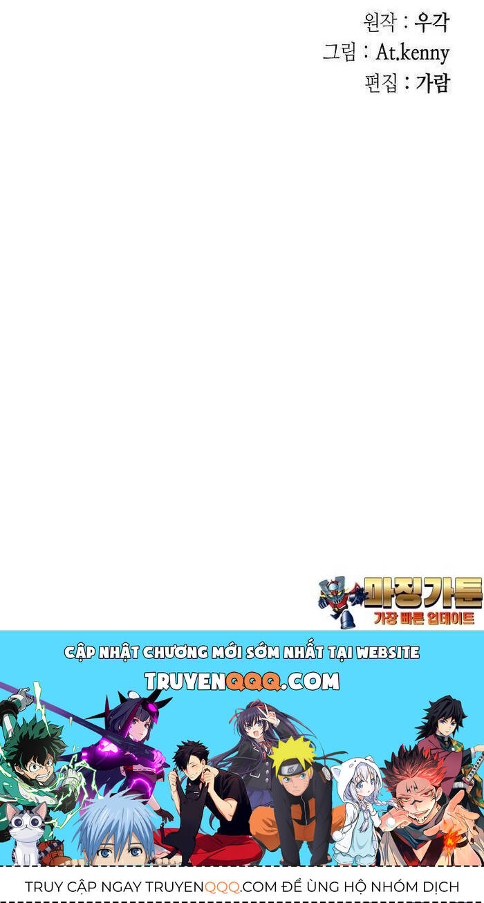 Hồi Ức Của Chiến Thần Chap 165 - Next Chap 166