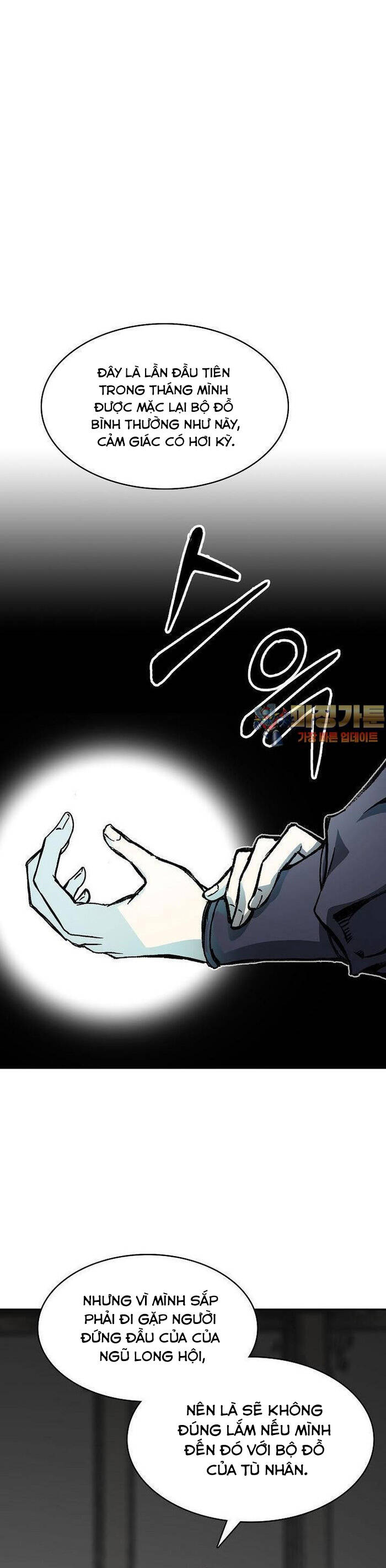 Hồi Ức Của Chiến Thần Chap 166 - Next Chap 167