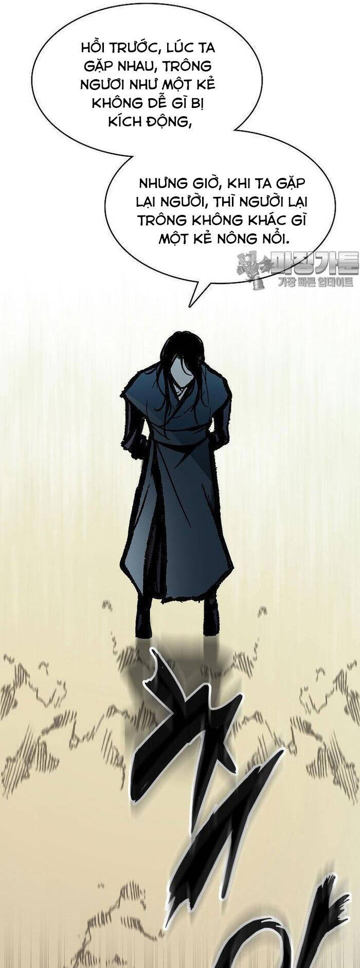 Hồi Ức Của Chiến Thần Chap 166 - Next Chap 167