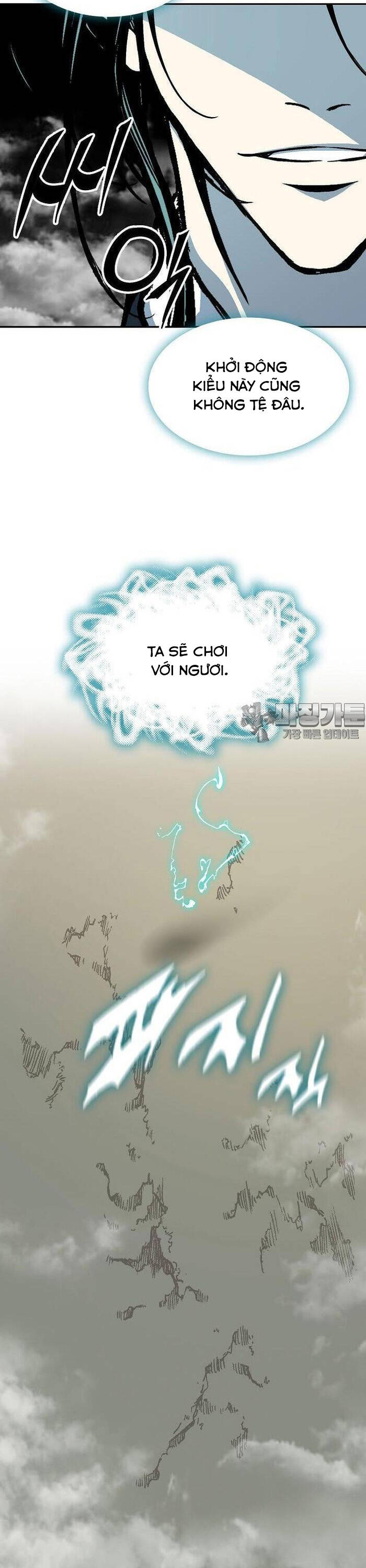 Hồi Ức Của Chiến Thần Chap 166 - Next Chap 167