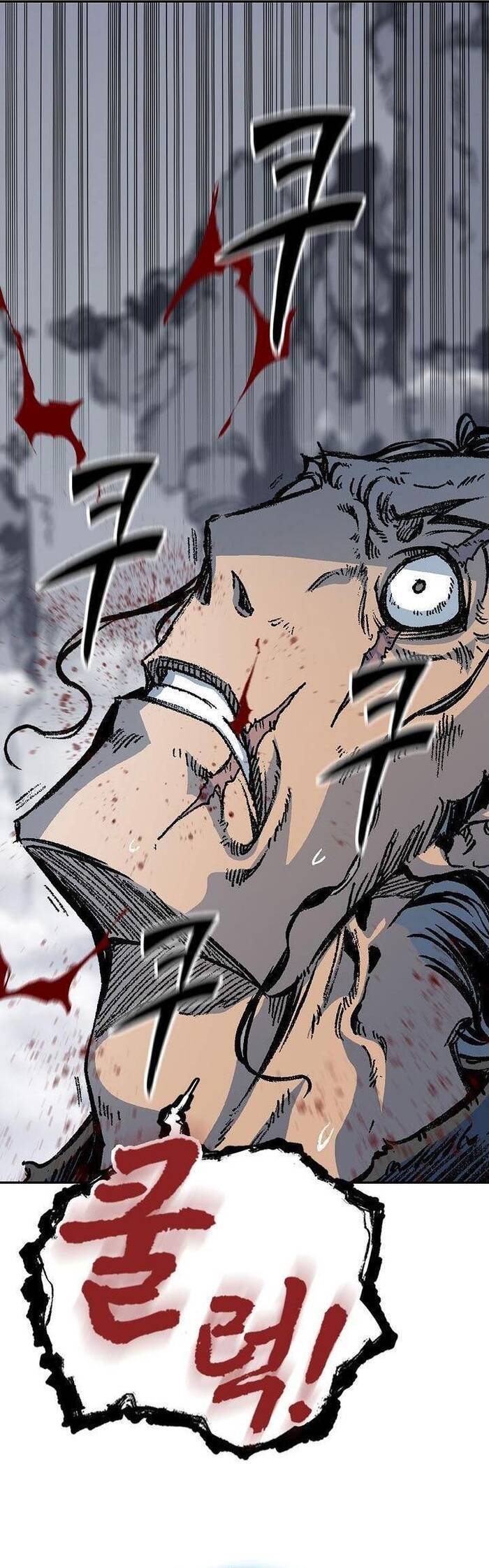 Hồi Ức Của Chiến Thần Chap 166 - Next Chap 167