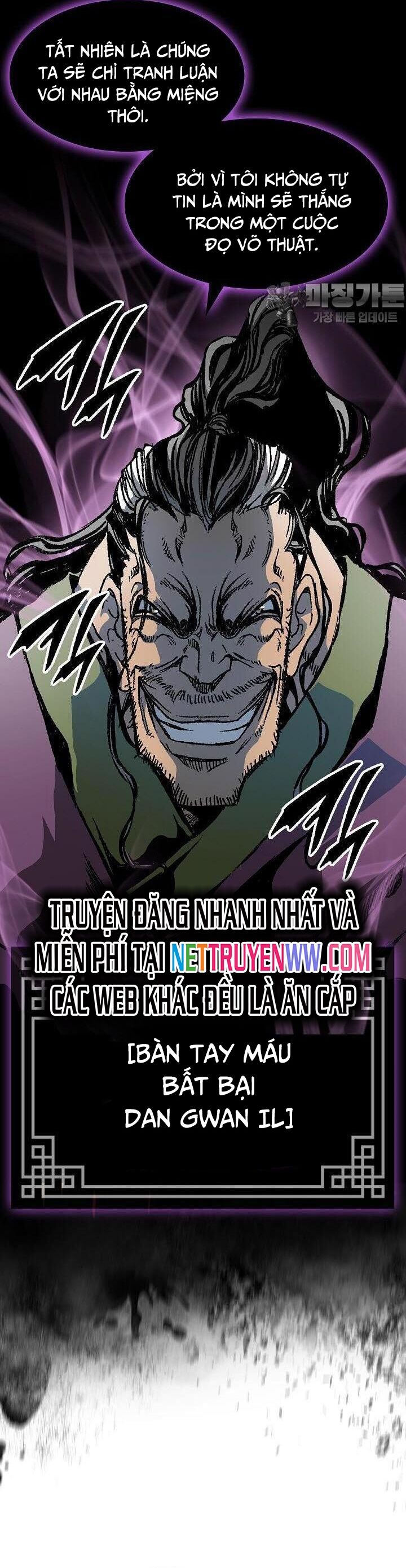 Hồi Ức Của Chiến Thần Chap 167 - Next Chap 168