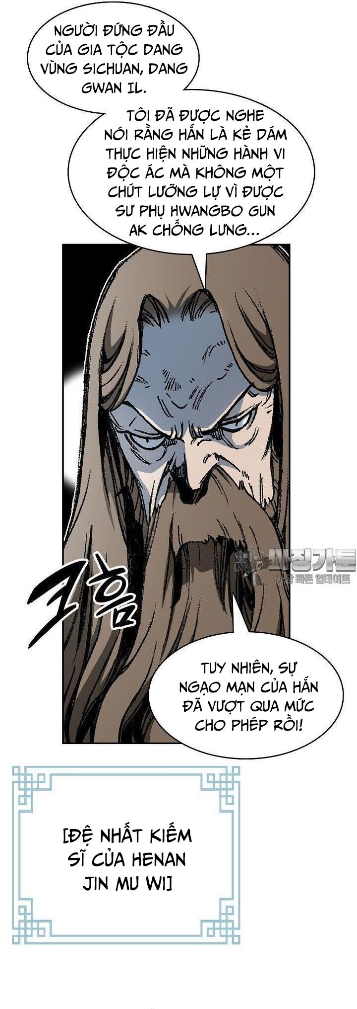 Hồi Ức Của Chiến Thần Chap 167 - Next Chap 168