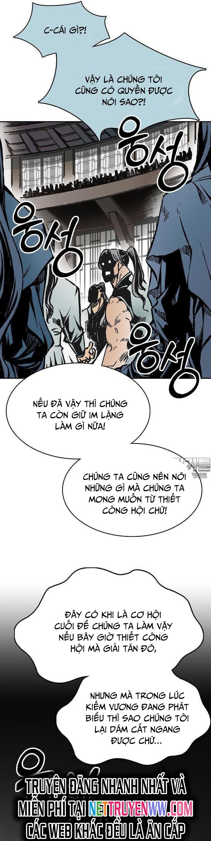 Hồi Ức Của Chiến Thần Chap 167 - Next Chap 168