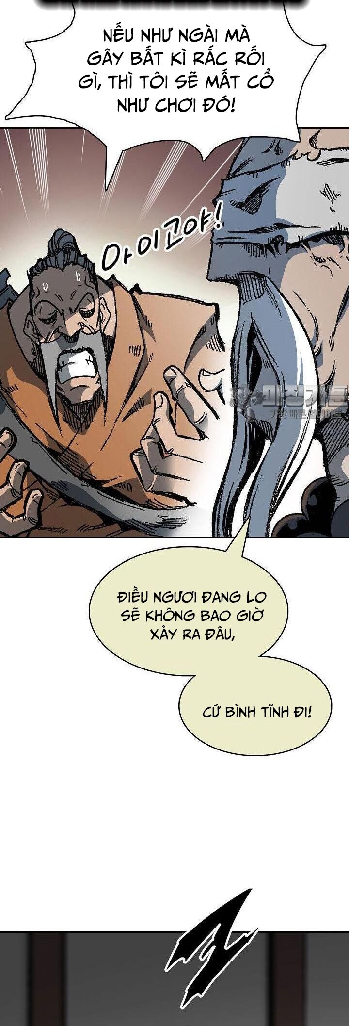 Hồi Ức Của Chiến Thần Chap 167 - Next Chap 168