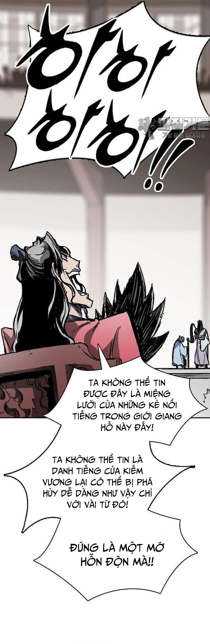 Hồi Ức Của Chiến Thần Chap 167 - Next Chap 168