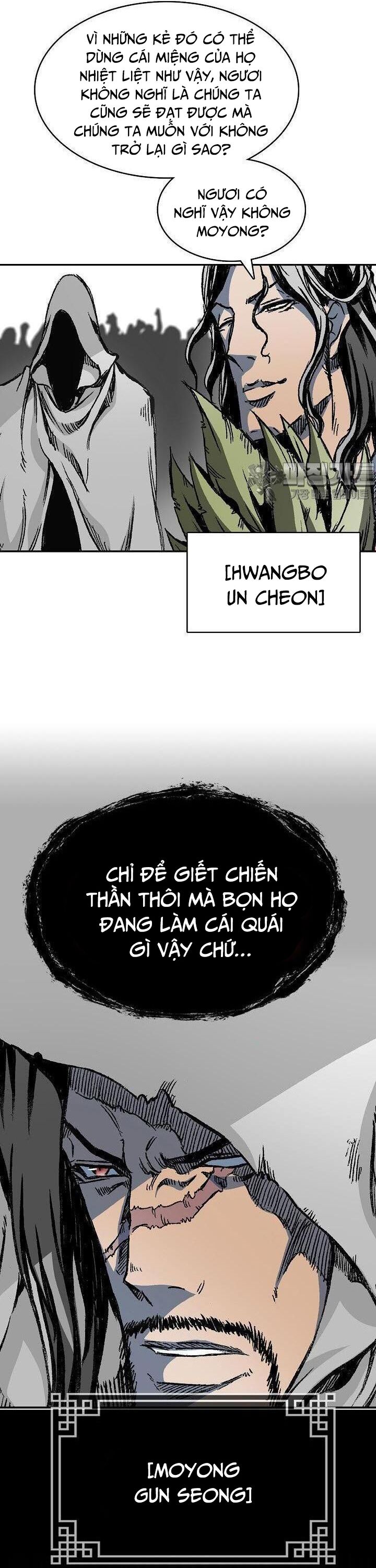 Hồi Ức Của Chiến Thần Chap 167 - Next Chap 168