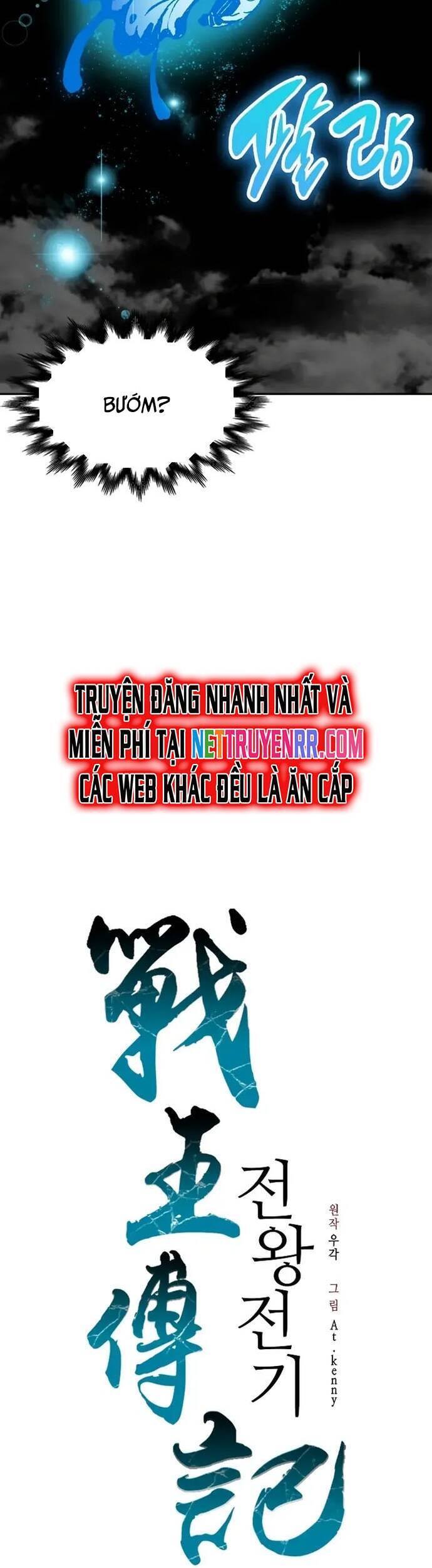 Hồi Ức Của Chiến Thần Chap 179 - Next Chap 180