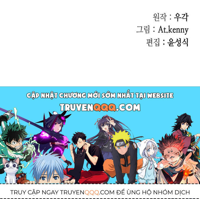 Hồi Ức Của Chiến Thần Chap 180 - Next Chap 181