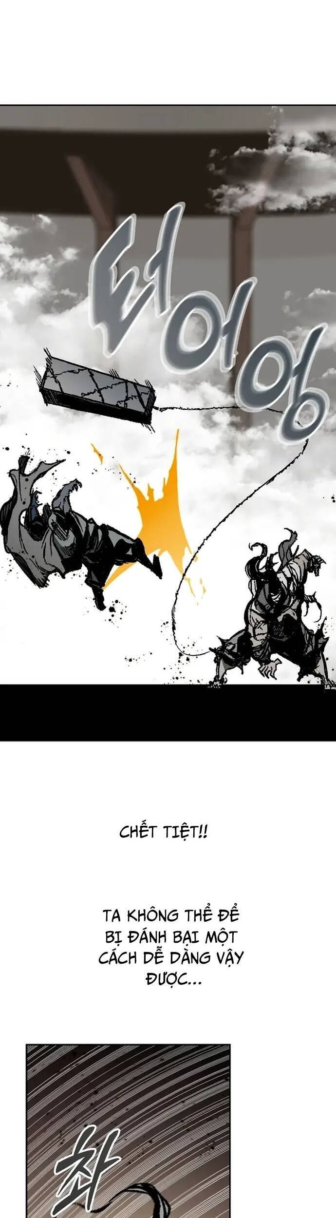 Hồi Ức Của Chiến Thần Chap 181 - Next Chap 182