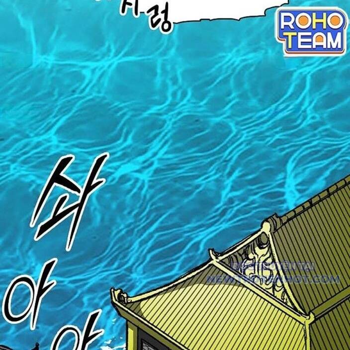 Hồi Ức Của Chiến Thần Chap 193 - Next Chap 194