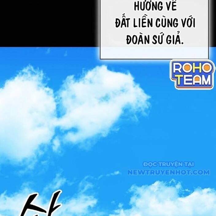 Hồi Ức Của Chiến Thần Chap 193 - Next Chap 194