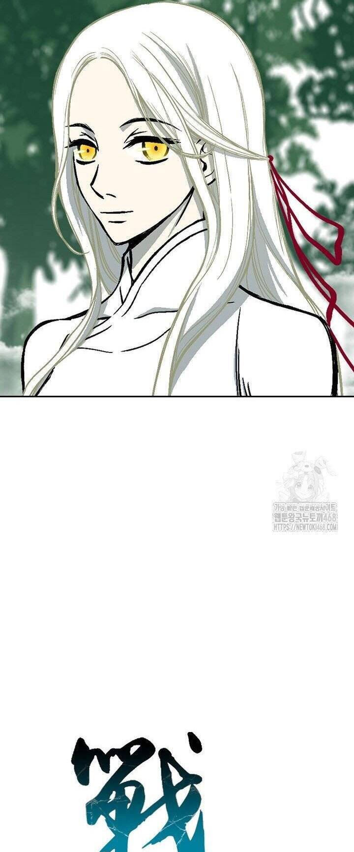 Hồi Ức Của Chiến Thần Chap 192 - Next Chap 193