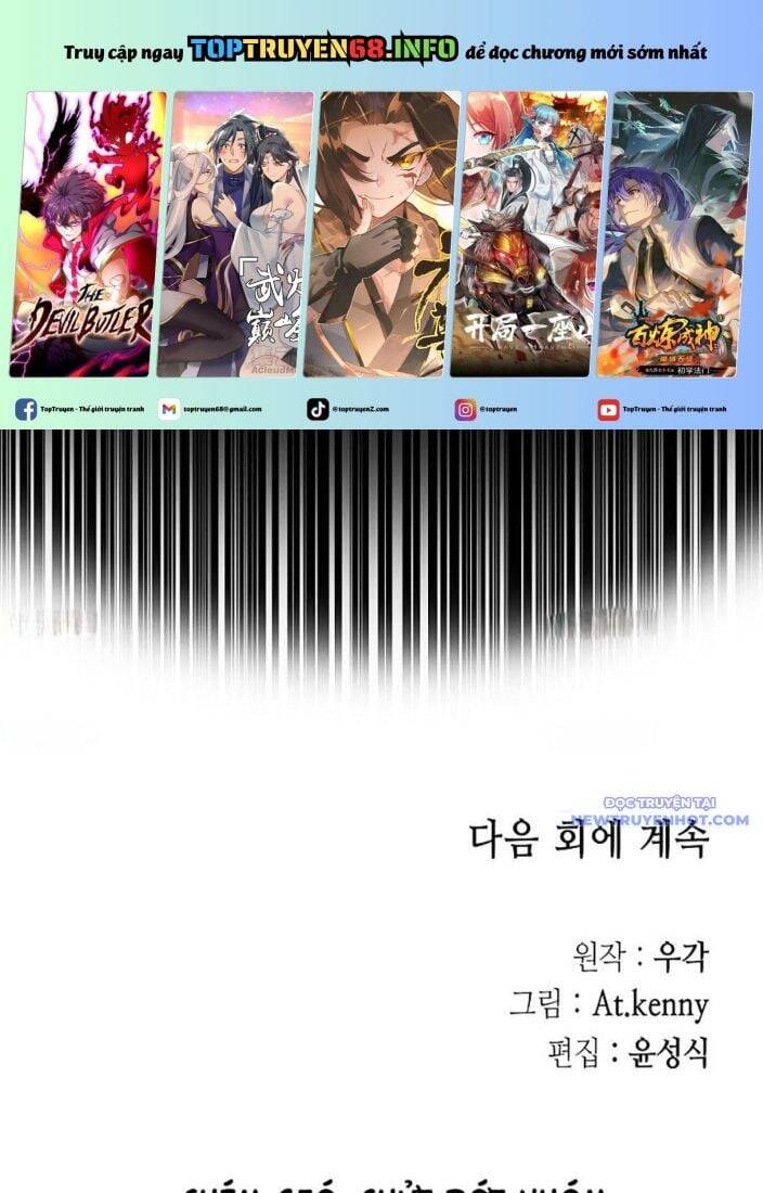 Hồi Ức Của Chiến Thần Chap 194 - Next Chap 195