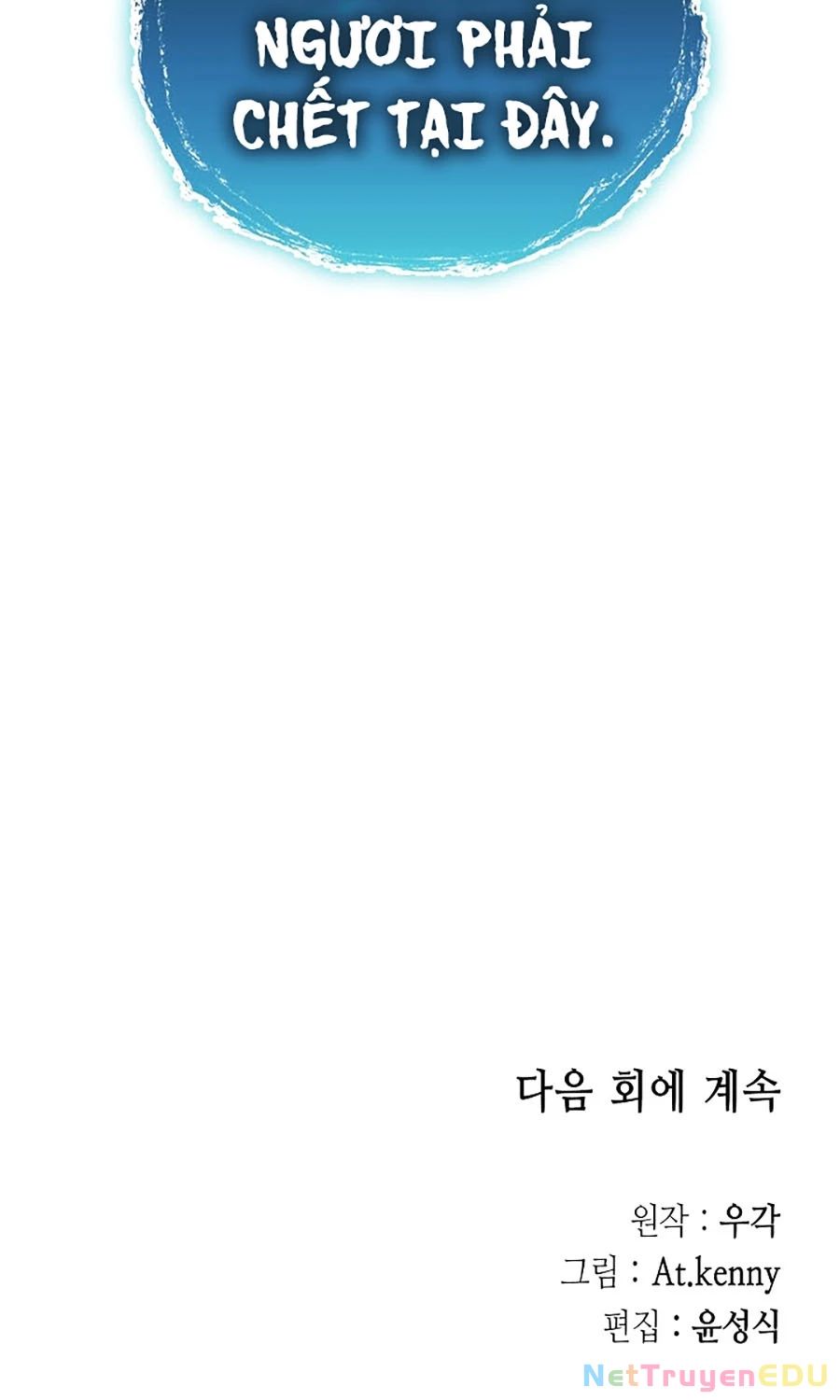 Hồi Ức Của Chiến Thần Chap 196 - Next Chap 197