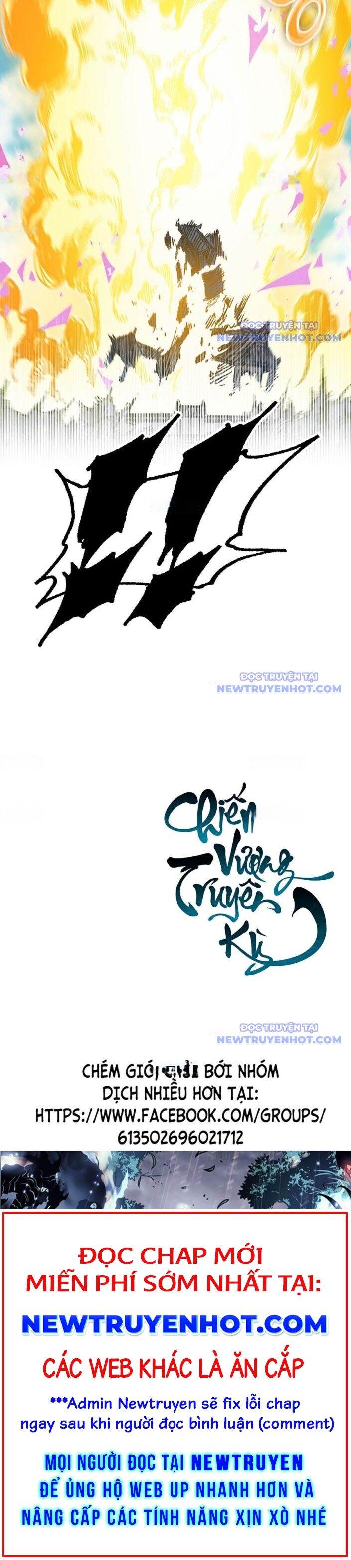 Hồi Ức Của Chiến Thần Chap 201 - Next Chap 202