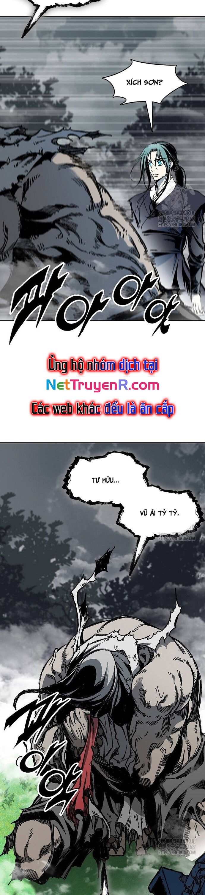 Hồi Ức Của Chiến Thần Chap 204 - Next Chap 205