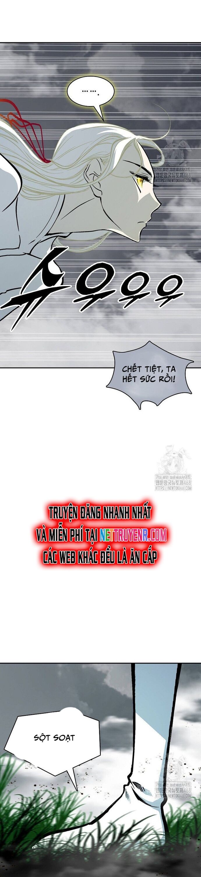 Hồi Ức Của Chiến Thần Chap 204 - Next Chap 205