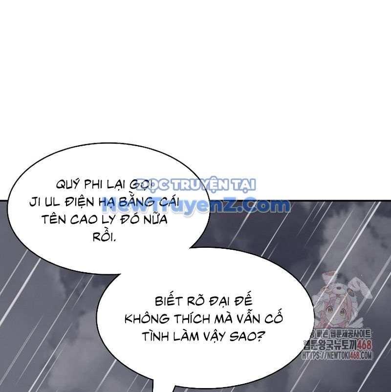 Hồi Ức Của Chiến Thần Chap 208 - Next Chap 209