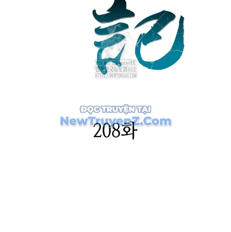 Hồi Ức Của Chiến Thần Chap 208 - Next Chap 209