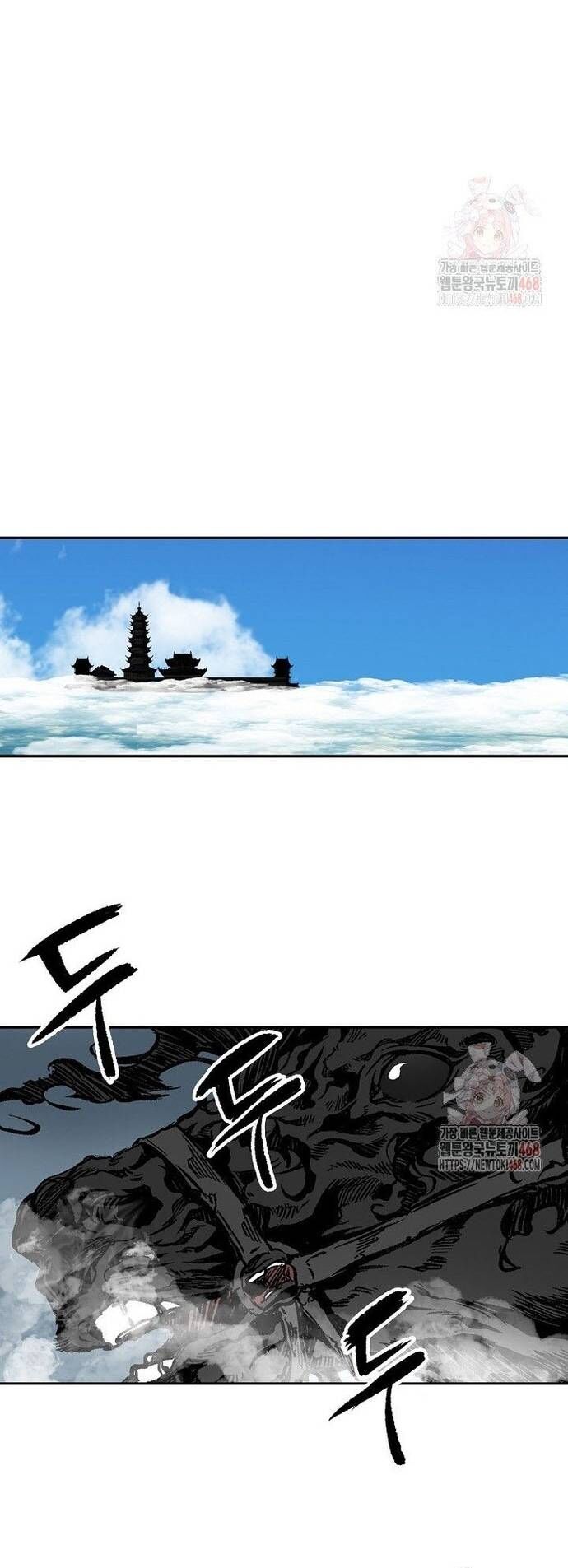 Hồi Ức Của Chiến Thần Chap 210 - Next Chap 211