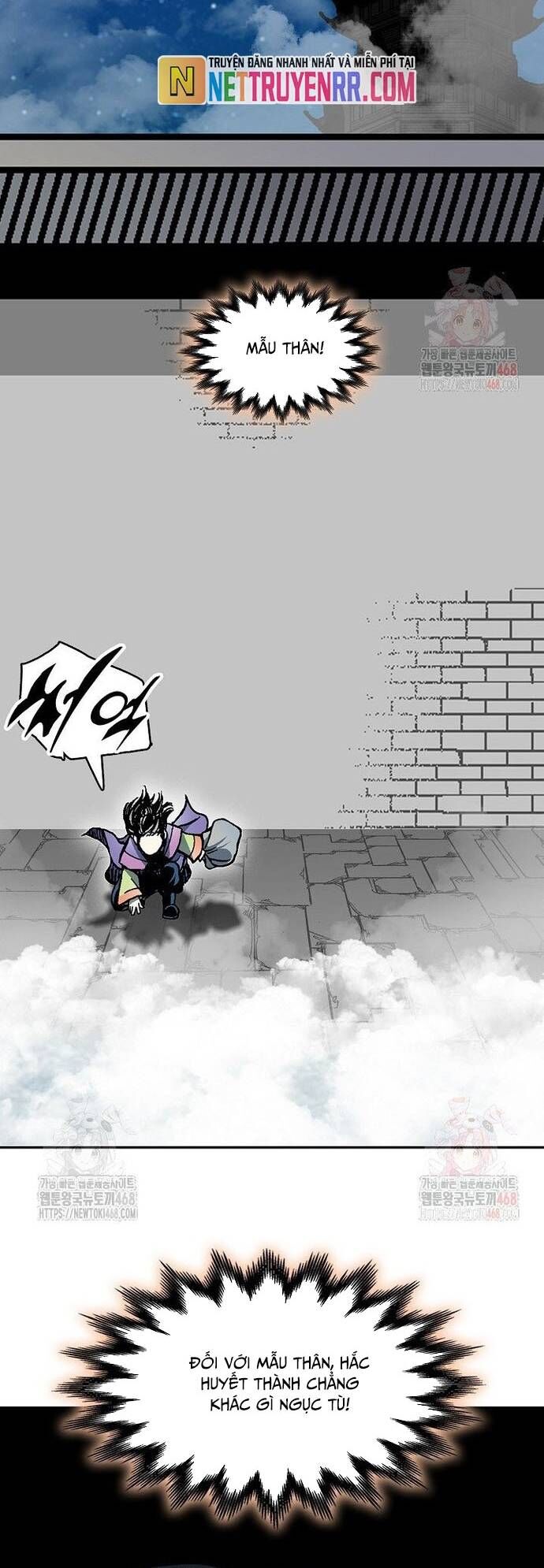 Hồi Ức Của Chiến Thần Chap 210 - Next Chap 211