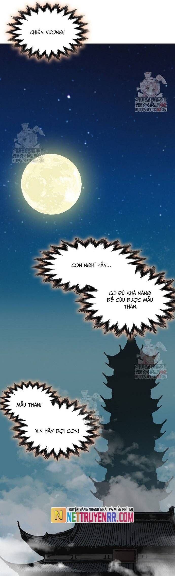 Hồi Ức Của Chiến Thần Chap 210 - Next Chap 211